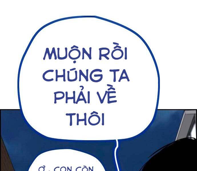 Thể Thao Cực Hạn Chapter 405.5 - 87