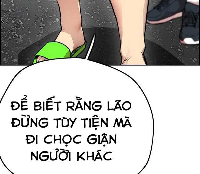 Thể Thao Cực Hạn Chapter 411.5 - 143