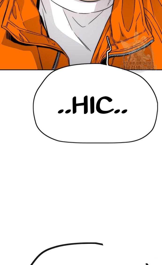 Thể Thao Cực Hạn Chapter 416 - 33