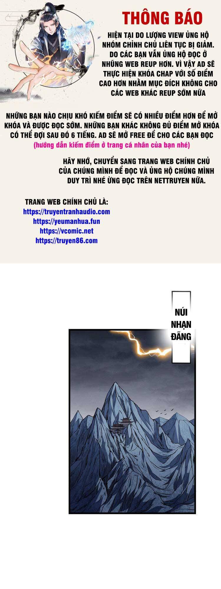 Tuyệt Thế Võ Thần Chapter 573 - 1