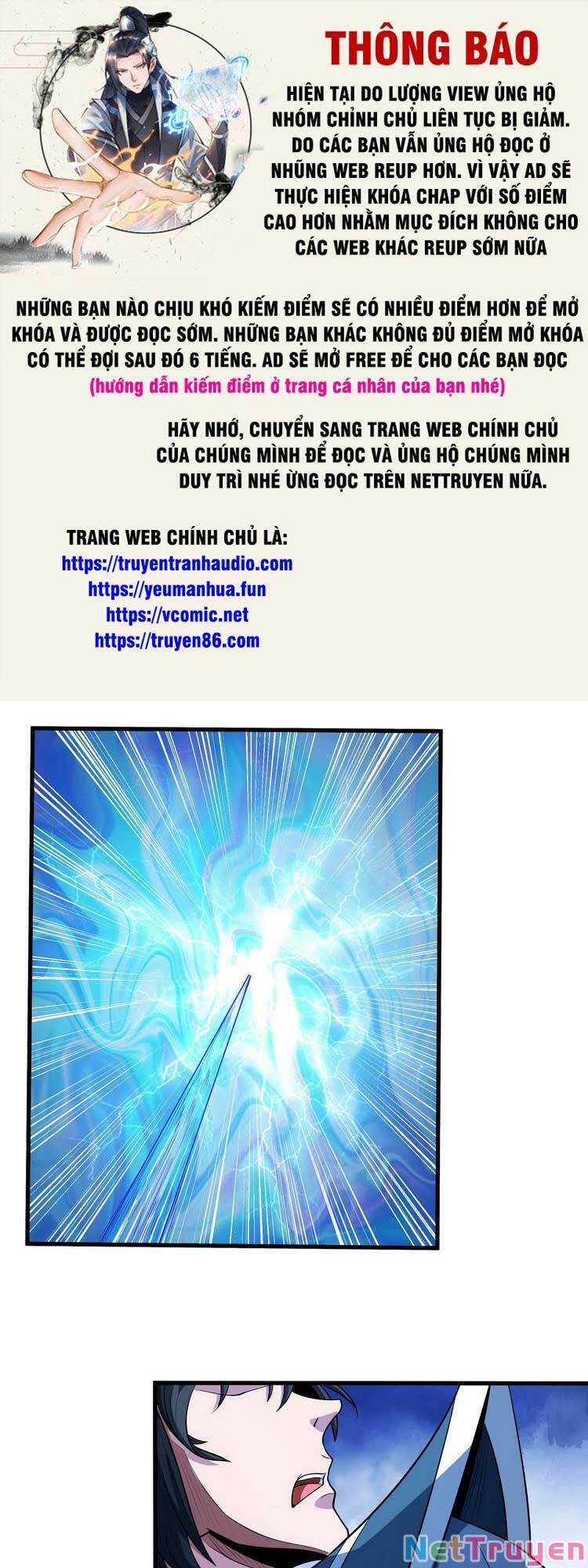 Tuyệt Thế Võ Thần Chapter 575 - 1