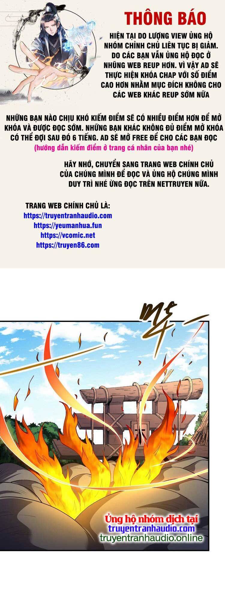 Tuyệt Thế Võ Thần Chapter 585 - 1