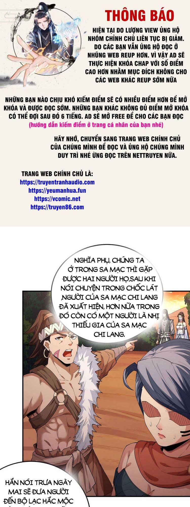 Tuyệt Thế Võ Thần Chapter 577 - 1