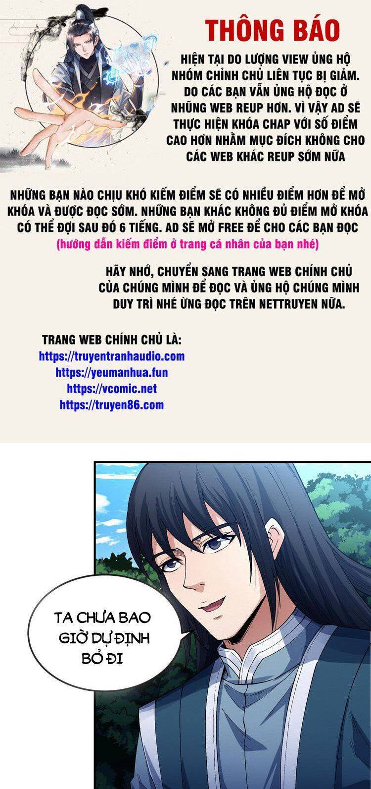 Tuyệt Thế Võ Thần Chapter 580 - 1