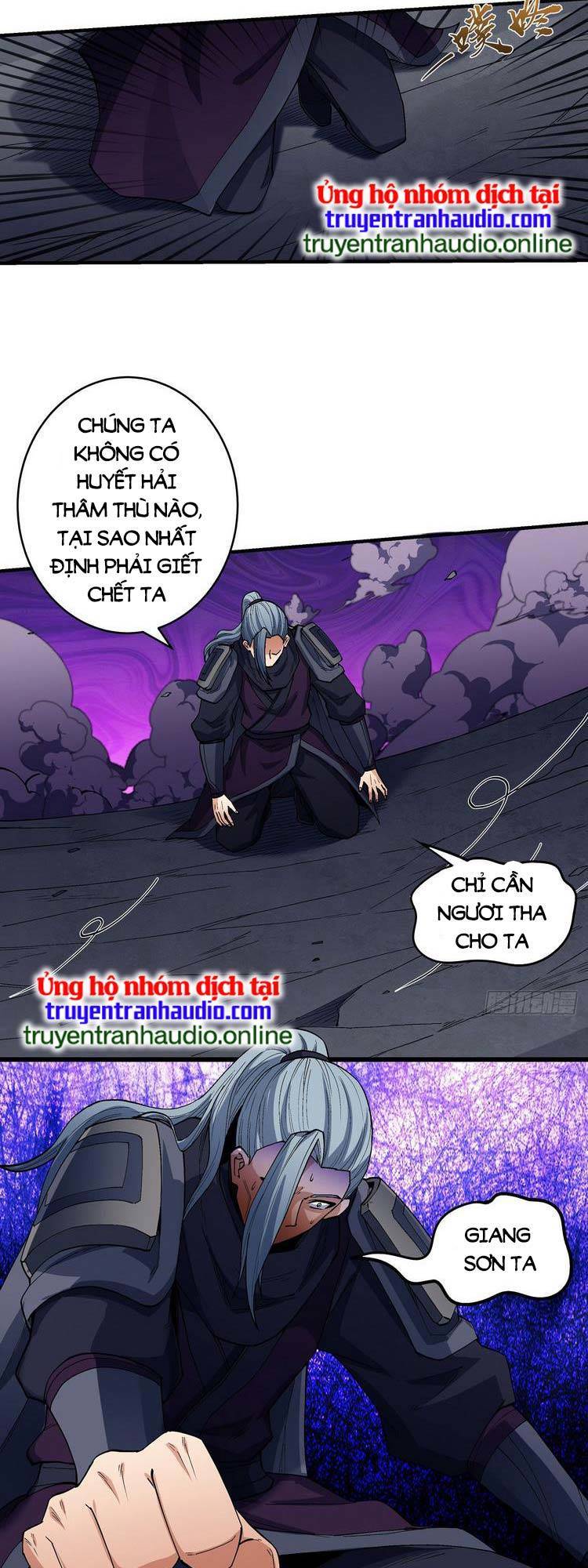 Tuyệt Thế Võ Thần Chapter 549 - 7