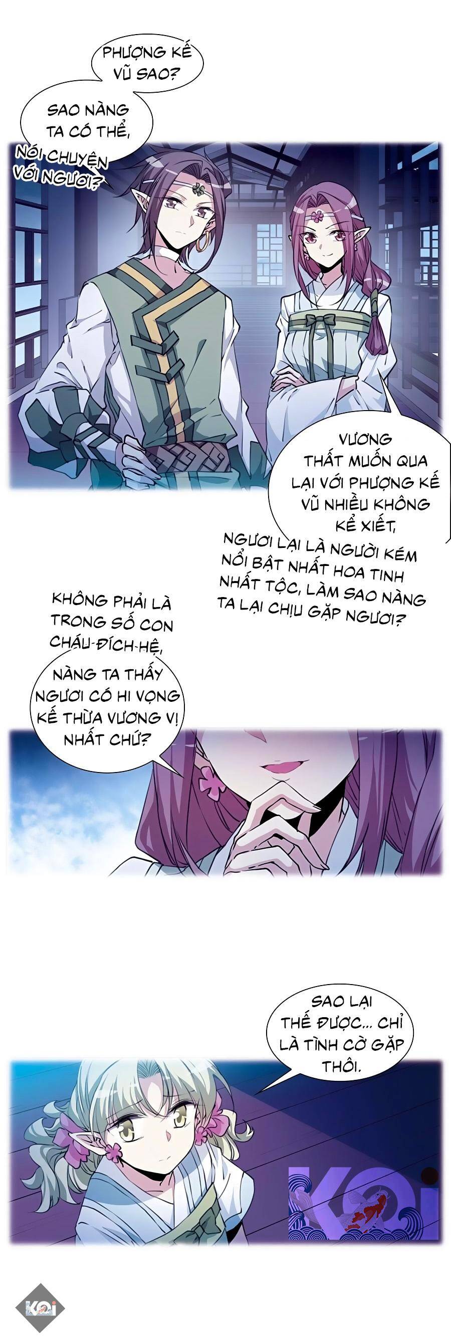 Tam Nhãn Hao Thiên Lục Chapter 301.2 - 12