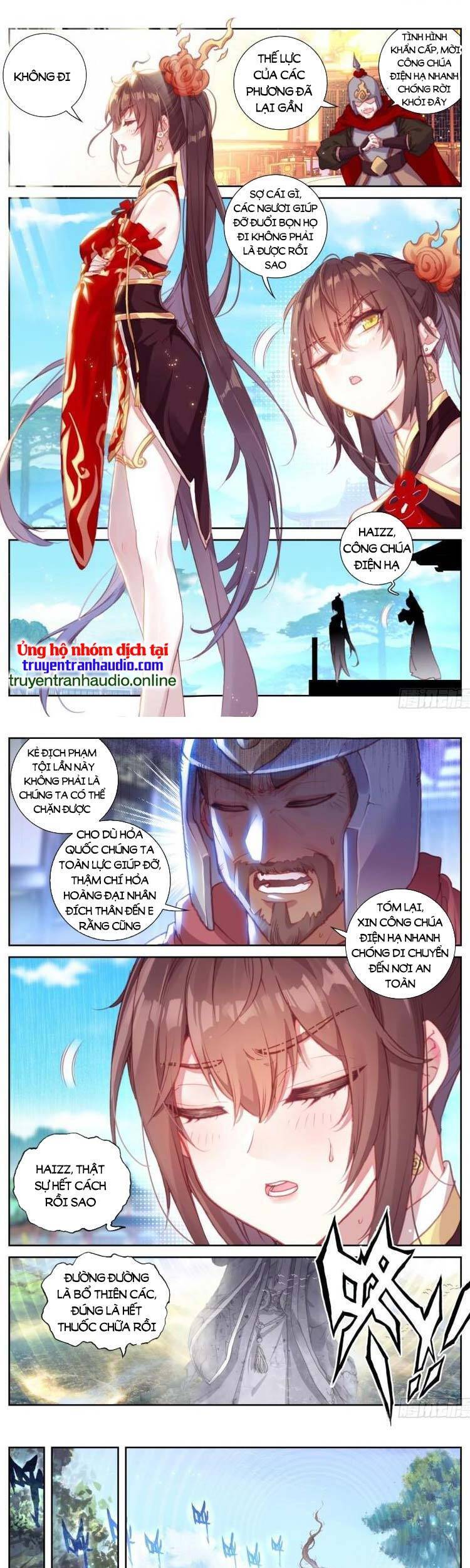 Thế Giới Hoàn Mỹ Chapter 208 - 5