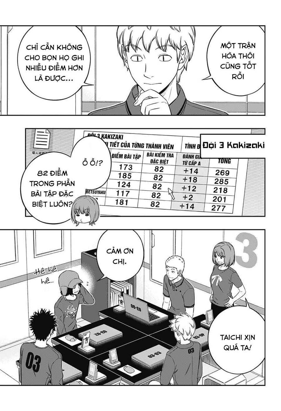 World Trigger Chapter 226 - 5