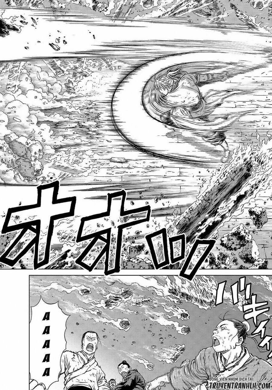 Bounder - Saikyou No Shounen Kou Chapter 5 - 32