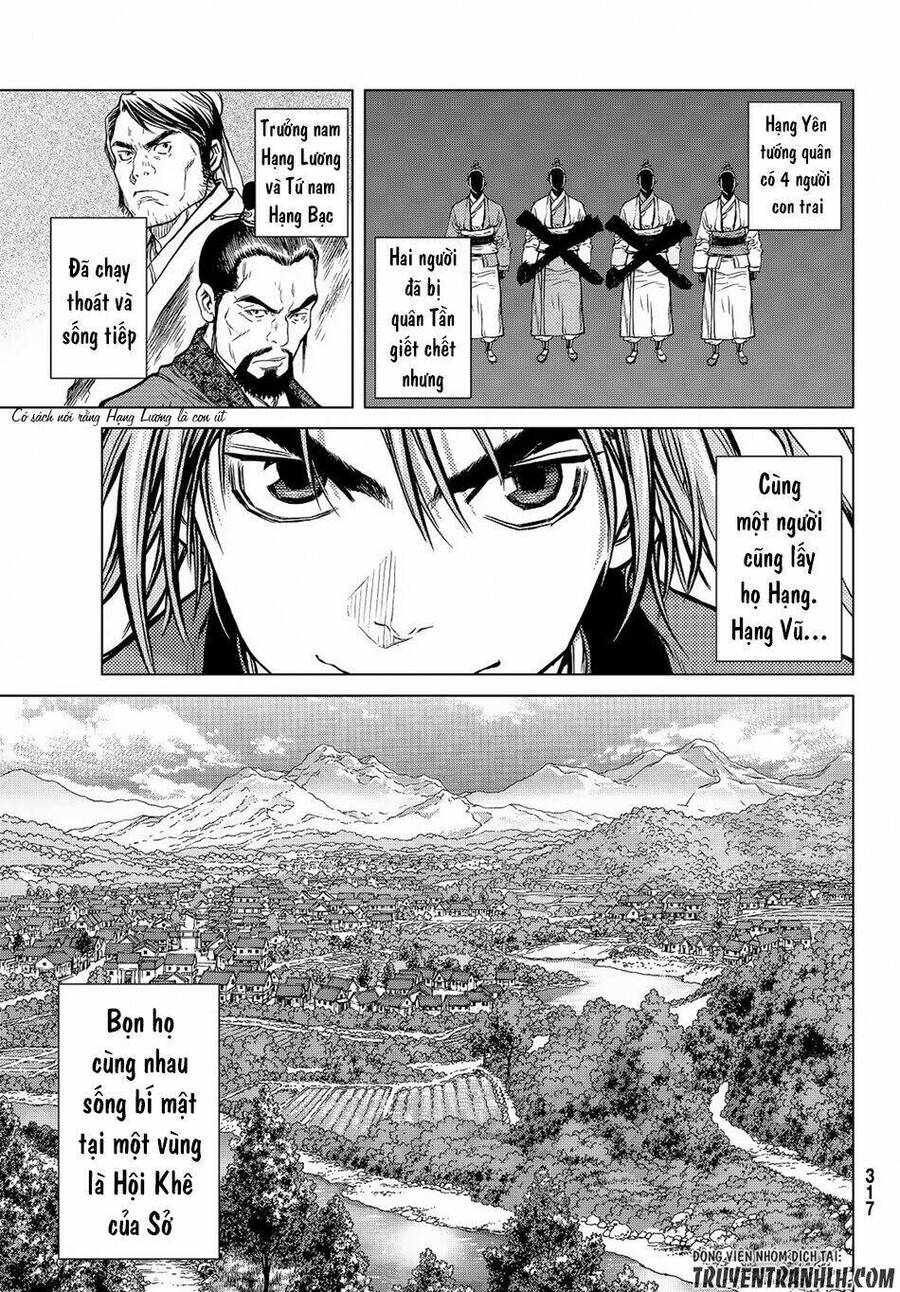 Bounder - Saikyou No Shounen Kou Chapter 5 - 9