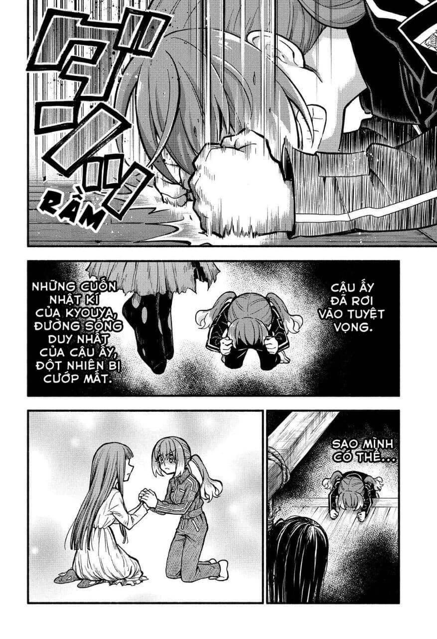 Munou Na Nana Chapter 74 - 2