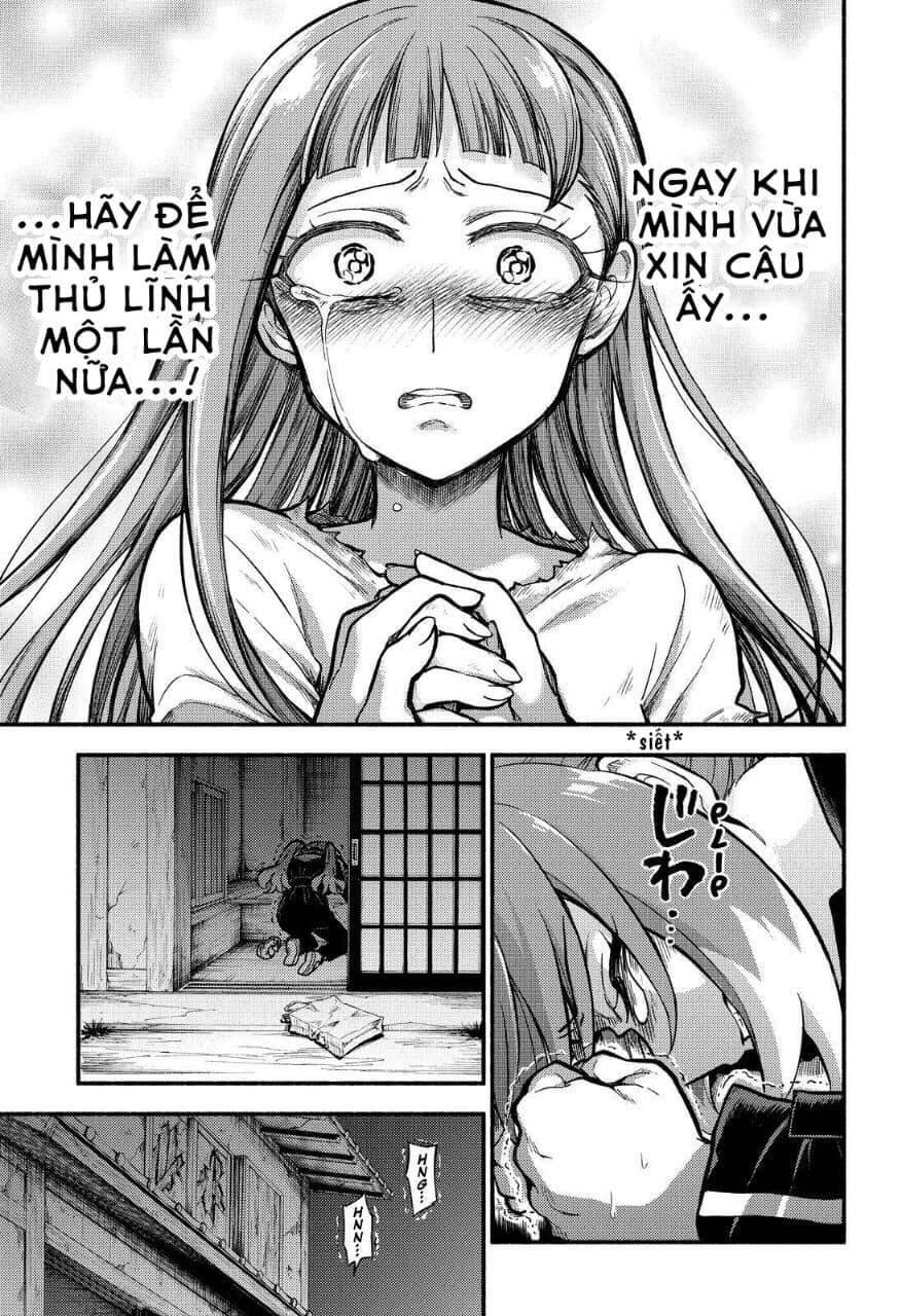 Munou Na Nana Chapter 74 - 3