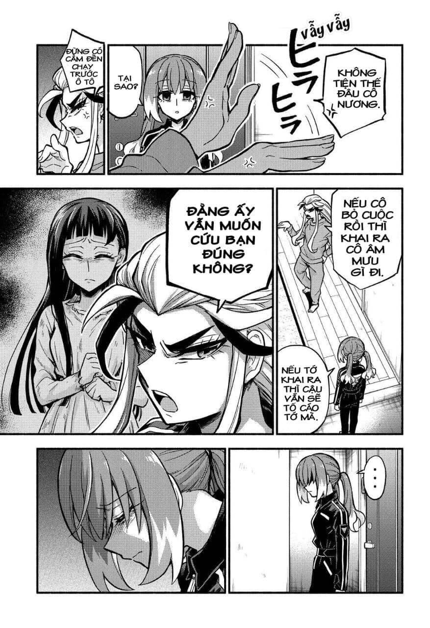 Munou Na Nana Chapter 74 - 9