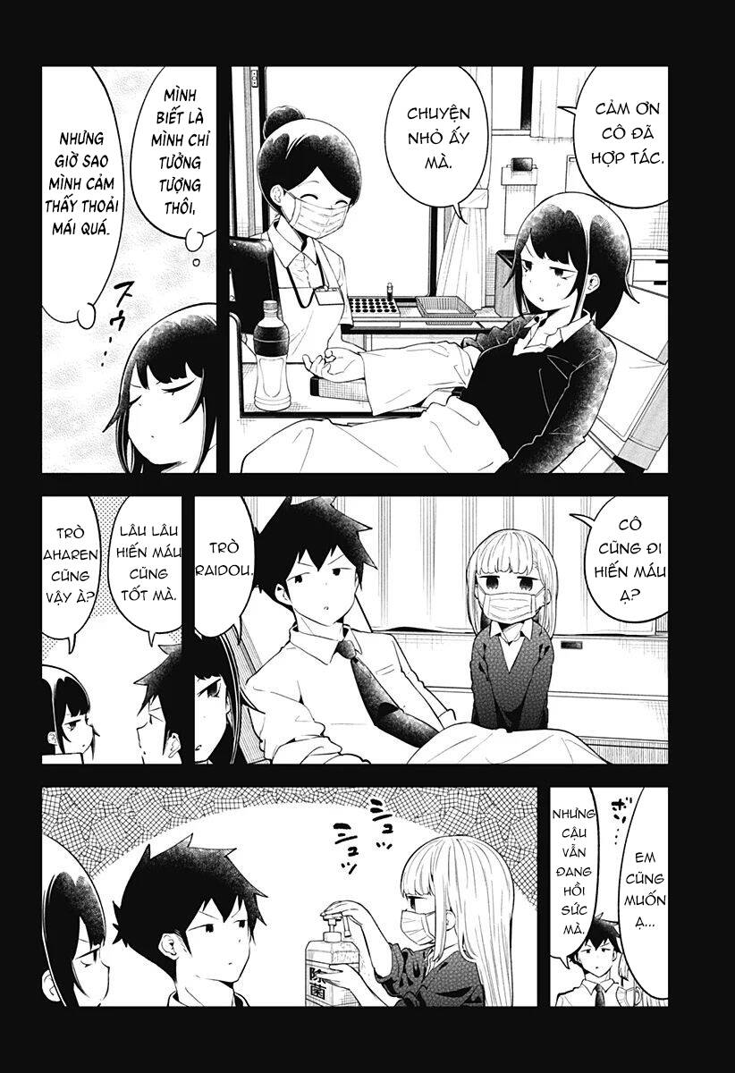 Aharen-San Wa Hakarenai Chapter 103 - 13