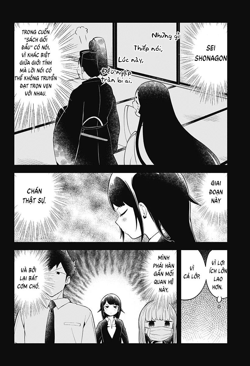 Aharen-San Wa Hakarenai Chapter 103 - 7