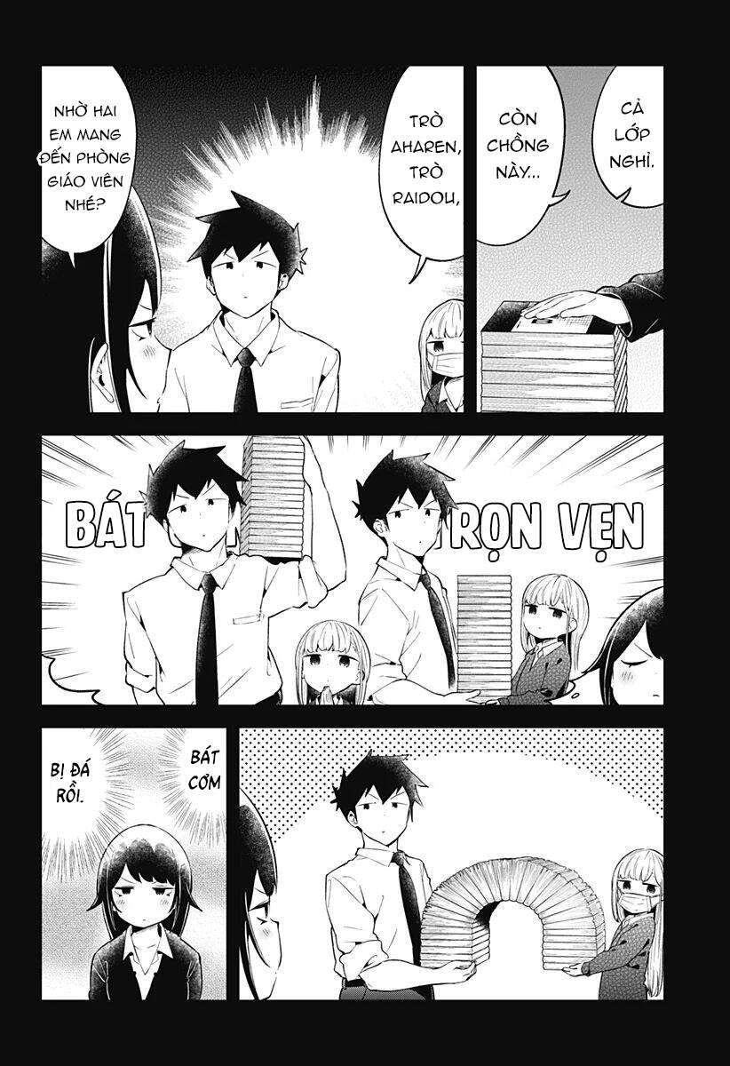 Aharen-San Wa Hakarenai Chapter 103 - 9