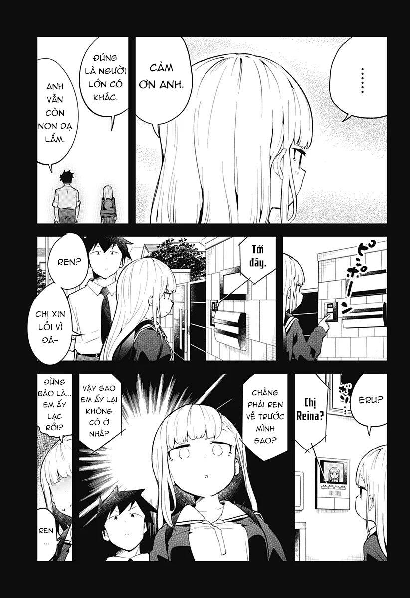 Aharen-San Wa Hakarenai Chapter 106 - 14