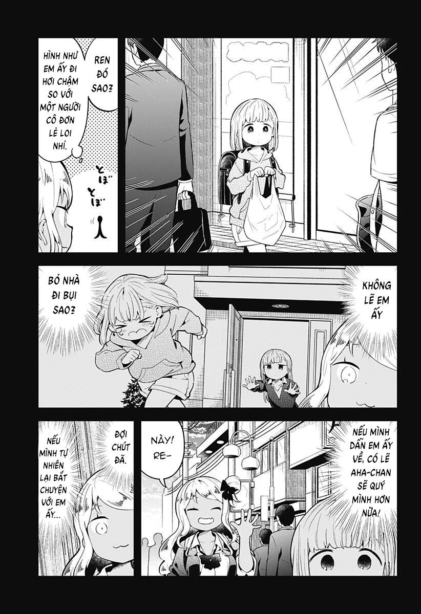 Aharen-San Wa Hakarenai Chapter 106 - 16