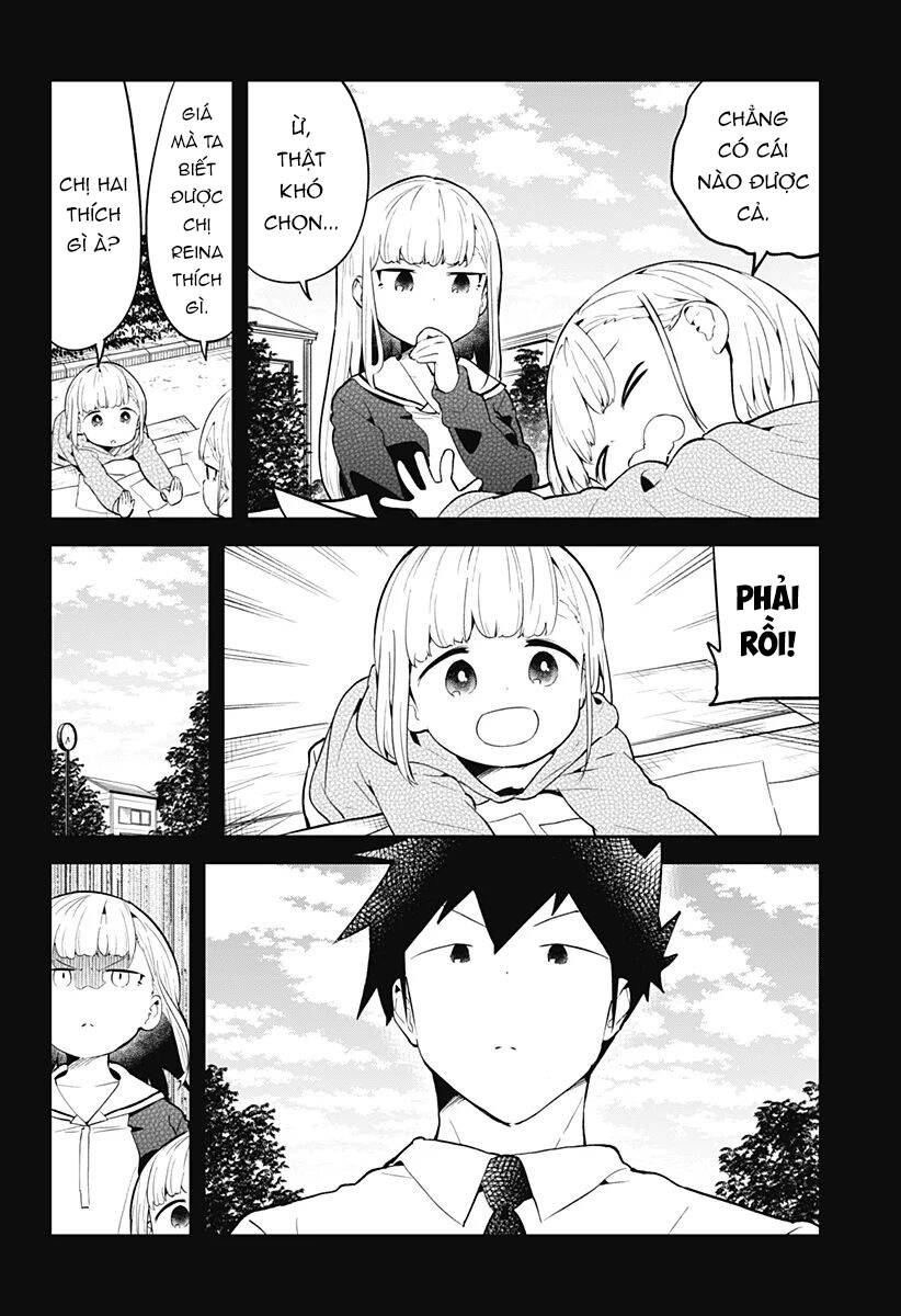 Aharen-San Wa Hakarenai Chapter 106 - 7