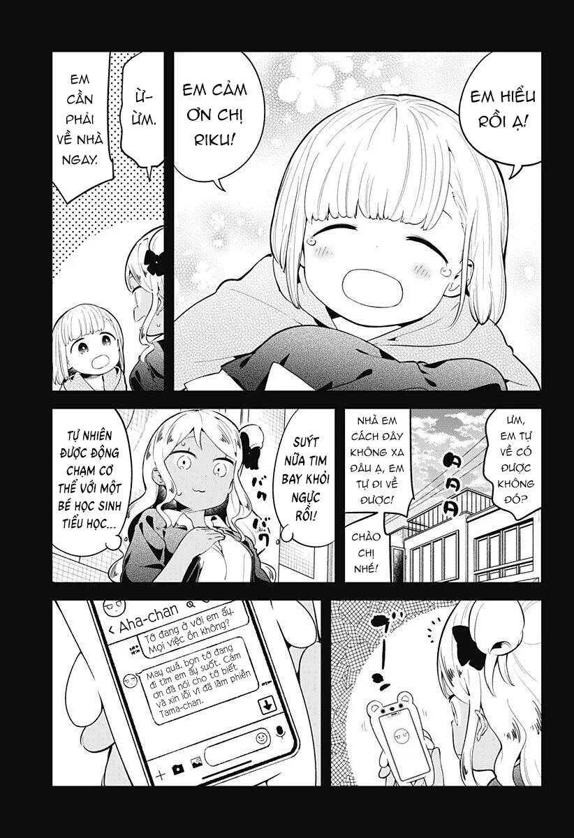 Aharen-San Wa Hakarenai Chapter 107 - 8