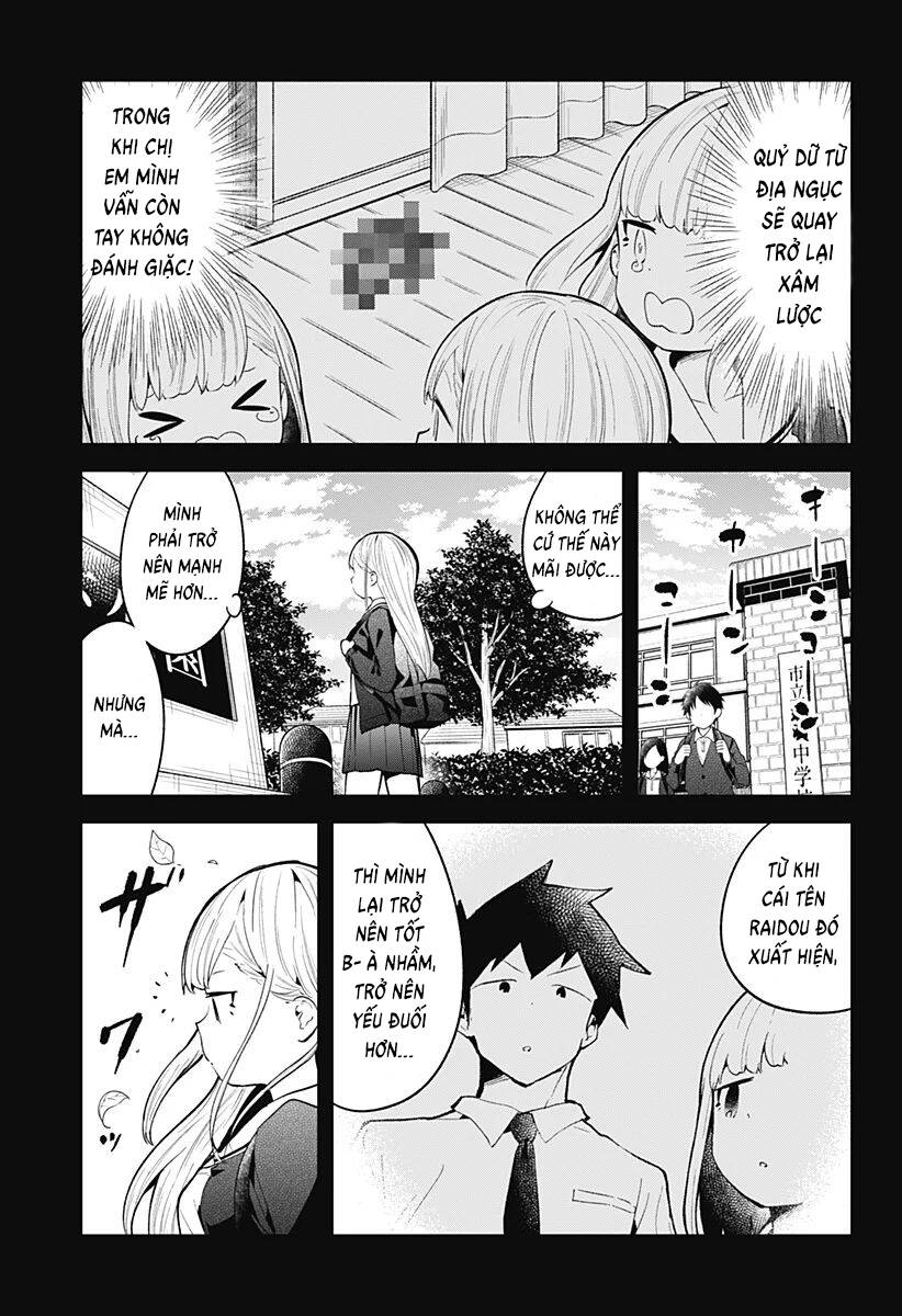 Aharen-San Wa Hakarenai Chapter 109 - 4