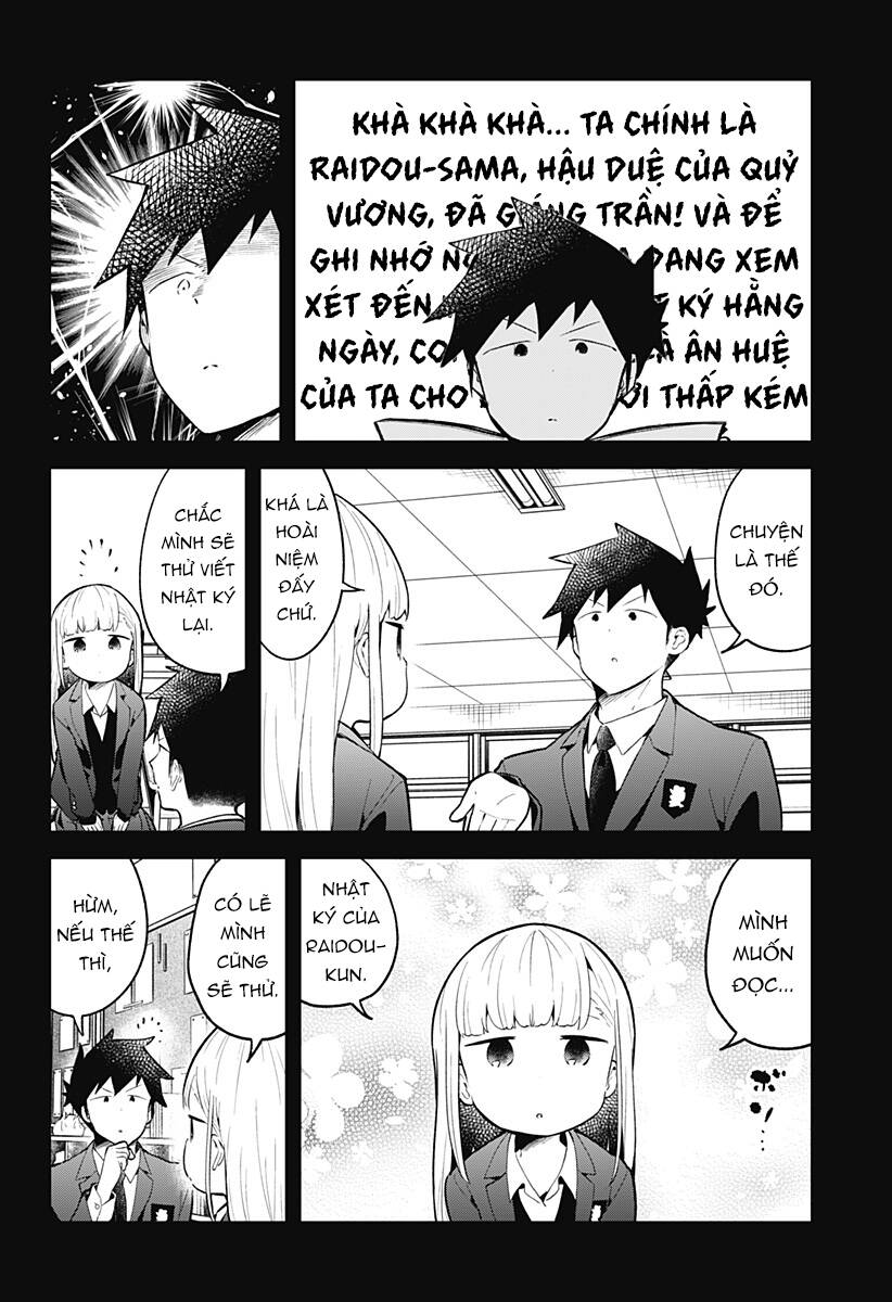 Aharen-San Wa Hakarenai Chapter 110 - 3