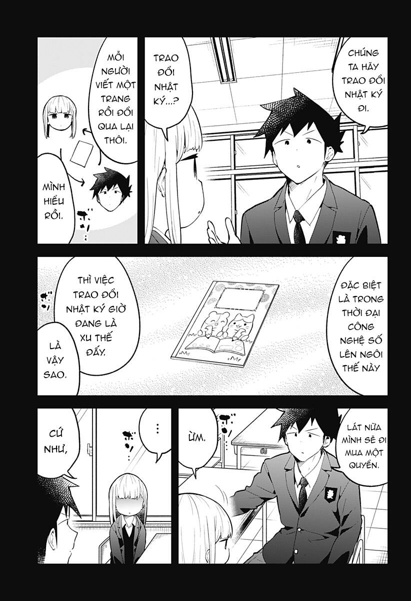 Aharen-San Wa Hakarenai Chapter 110 - 4