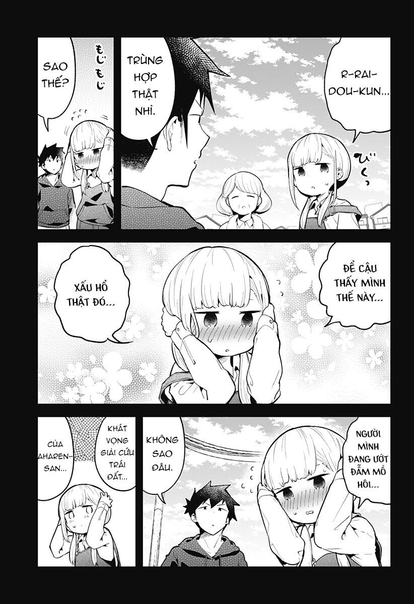 Aharen-San Wa Hakarenai Chapter 111 - 16