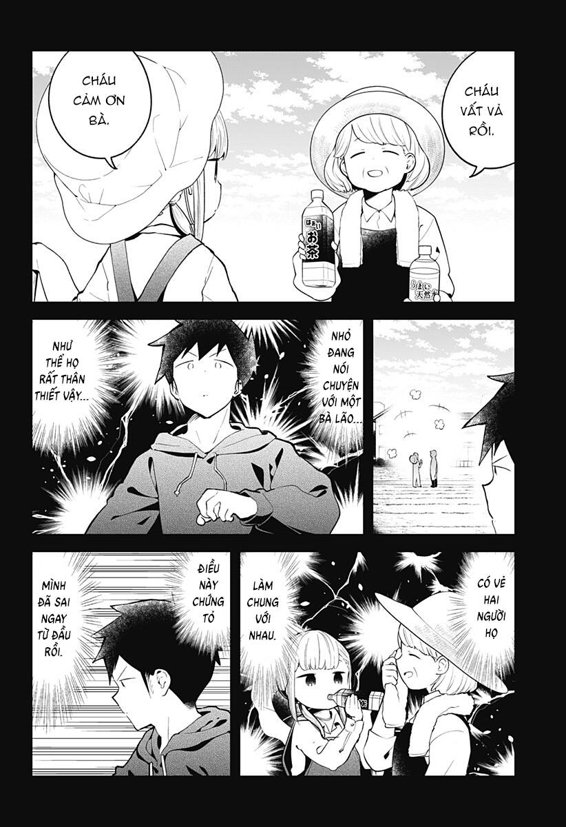 Aharen-San Wa Hakarenai Chapter 111 - 5