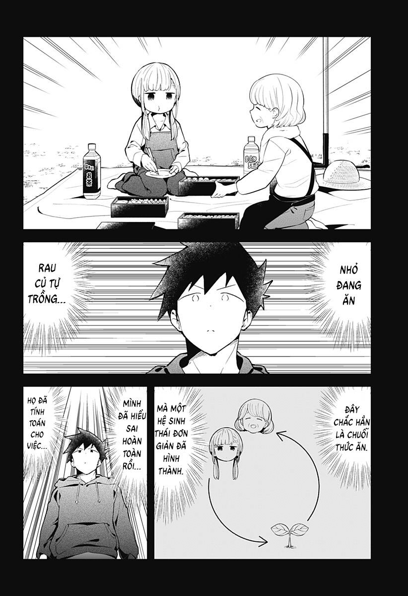 Aharen-San Wa Hakarenai Chapter 111 - 9