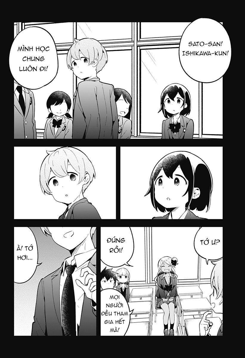 Aharen-San Wa Hakarenai Chapter 113 - 5