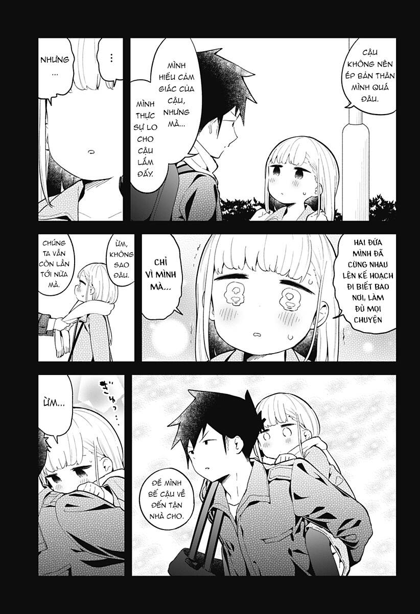 Aharen-San Wa Hakarenai Chapter 114 - 12