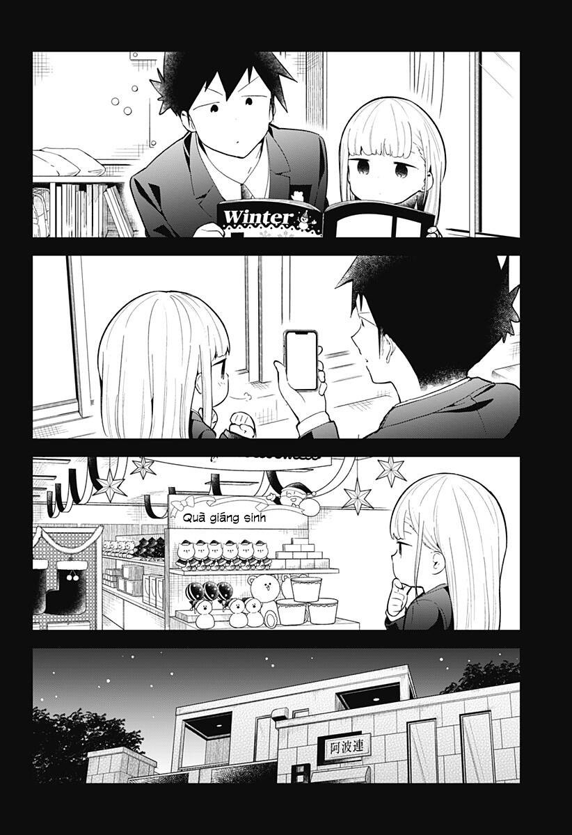 Aharen-San Wa Hakarenai Chapter 114 - 7