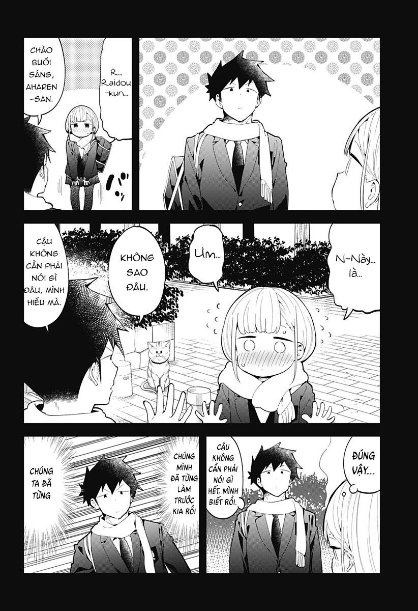 Aharen-San Wa Hakarenai Chapter 117 - 3