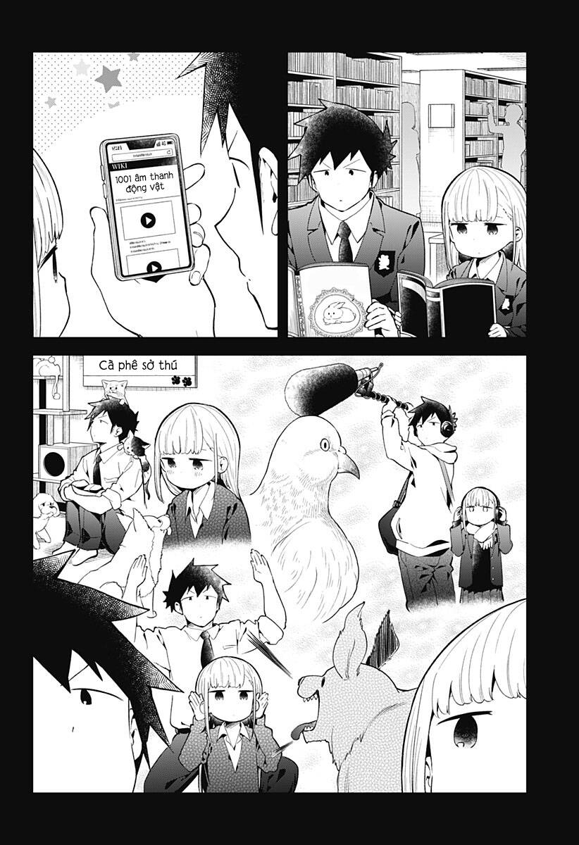 Aharen-San Wa Hakarenai Chapter 117 - 7