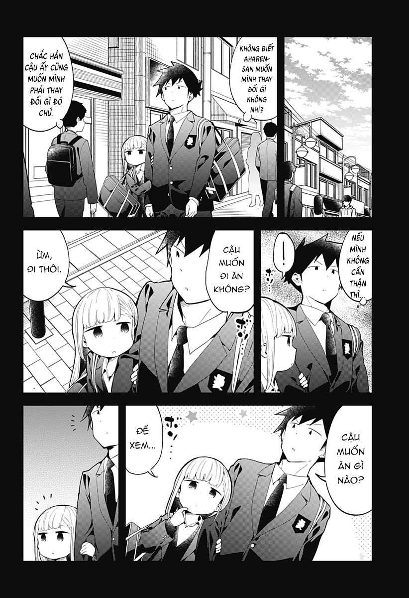 Aharen-San Wa Hakarenai Chapter 118 - 3