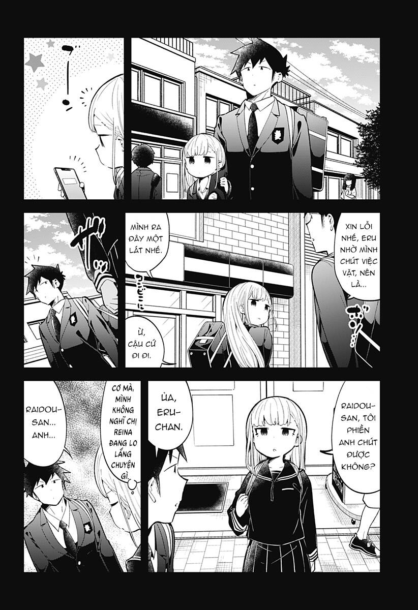 Aharen-San Wa Hakarenai Chapter 122 - 5