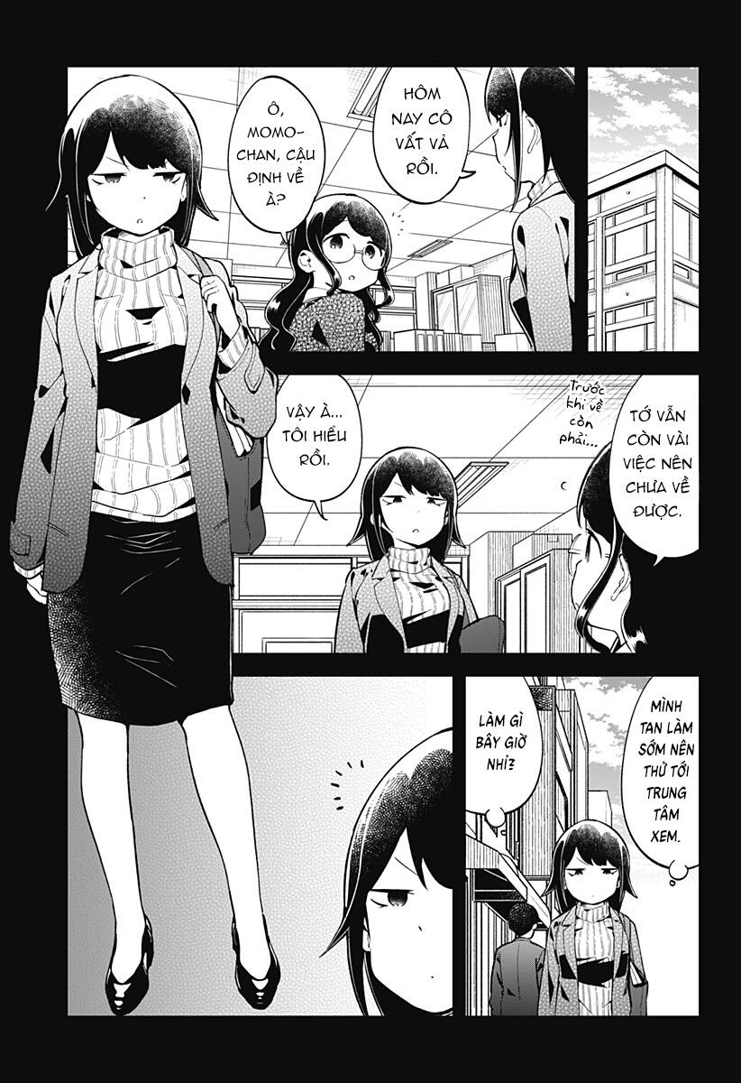 Aharen-San Wa Hakarenai Chapter 123 - 2