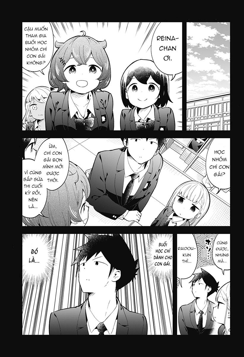 Aharen-San Wa Hakarenai Chapter 126 - 2