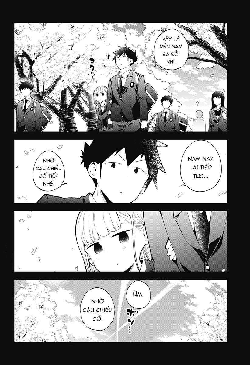 Aharen-San Wa Hakarenai Chapter 126 - 17