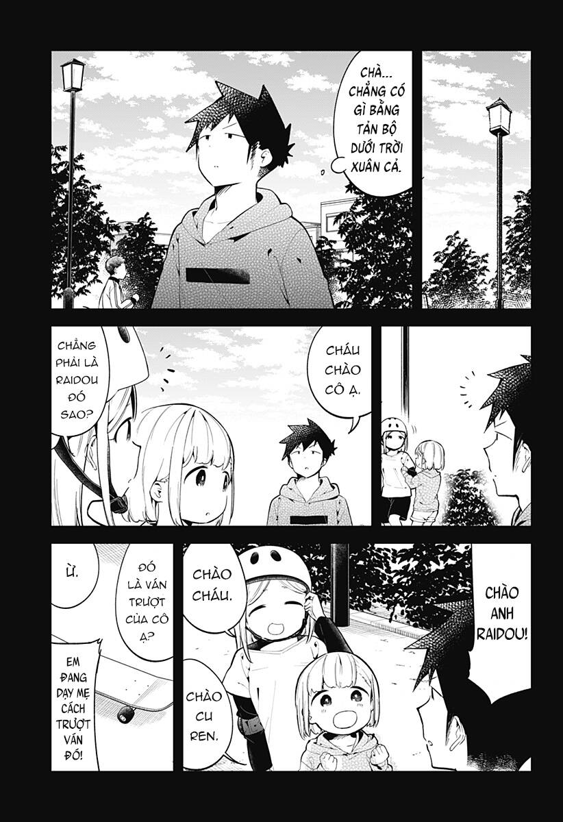 Aharen-San Wa Hakarenai Chapter 128 - 4