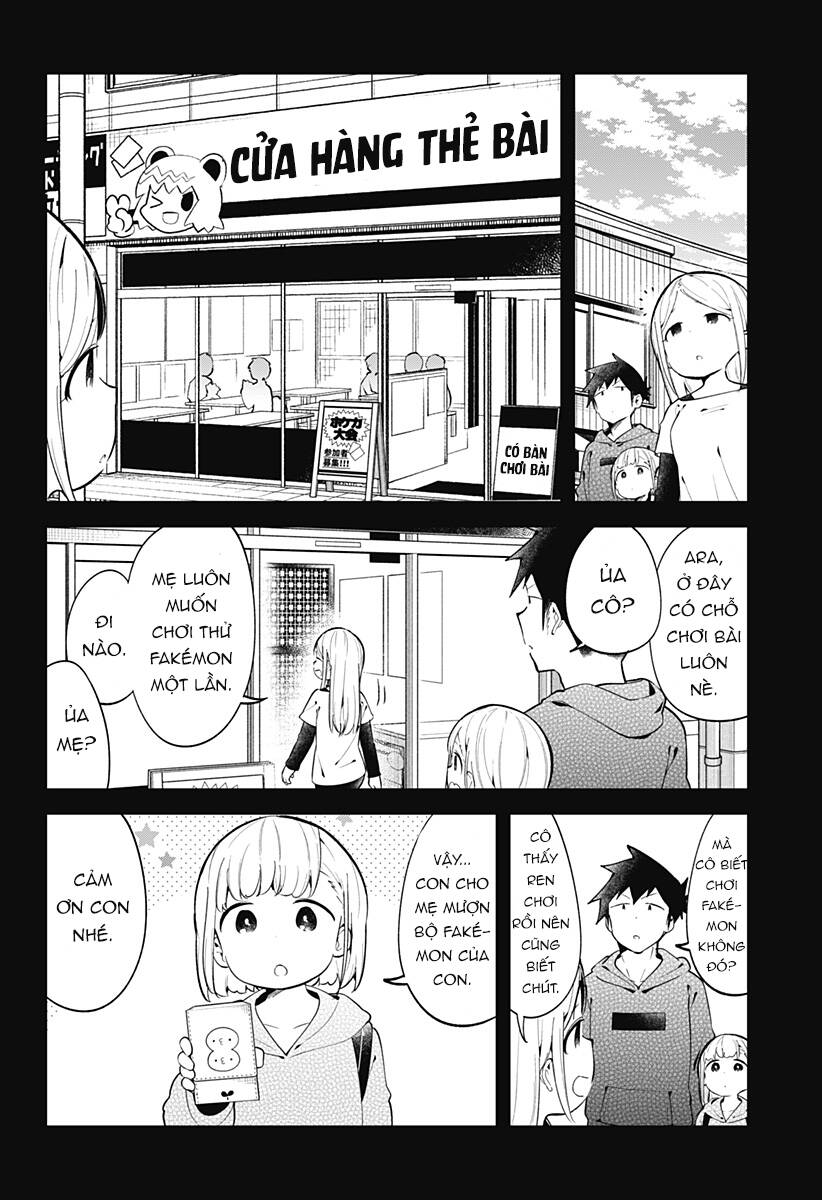 Aharen-San Wa Hakarenai Chapter 128 - 7