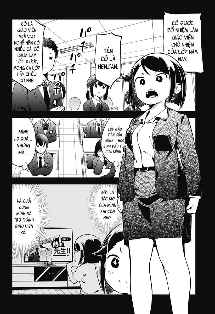 Aharen-San Wa Hakarenai Chapter 129 - 5