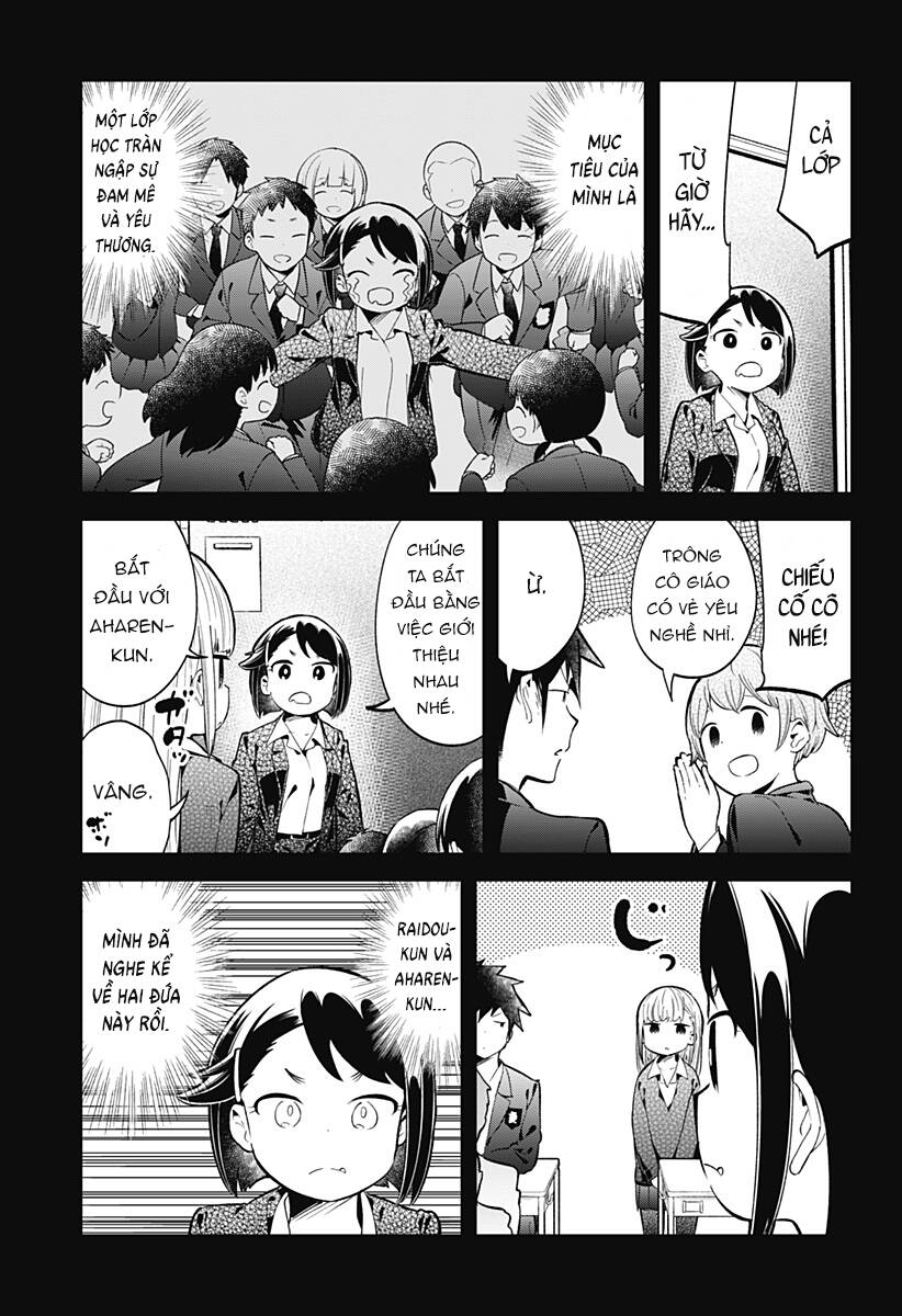 Aharen-San Wa Hakarenai Chapter 129 - 6