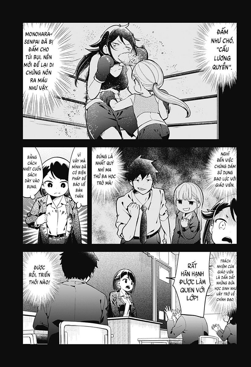 Aharen-San Wa Hakarenai Chapter 129 - 8