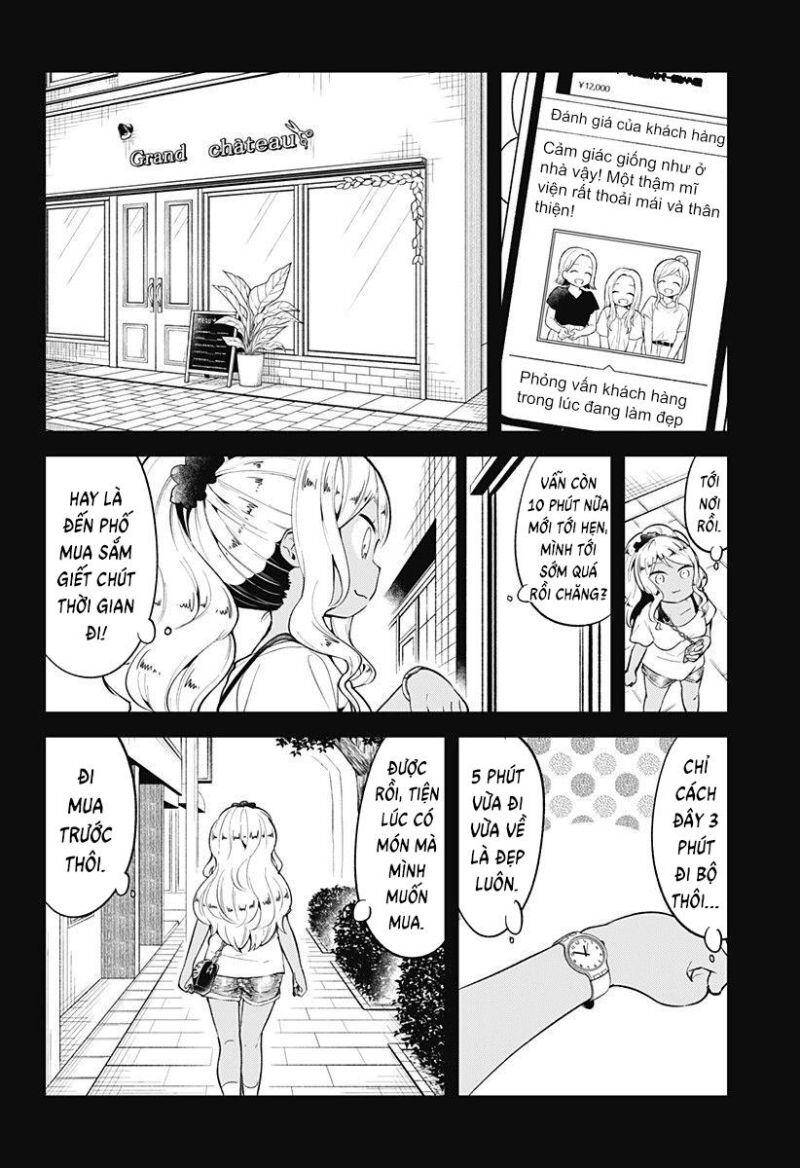 Aharen-San Wa Hakarenai Chapter 95 - 3