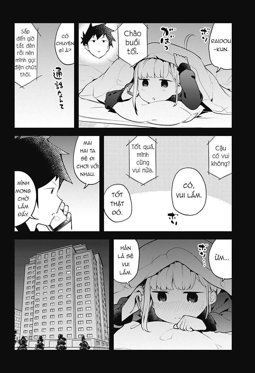 Aharen-San Wa Hakarenai Chapter 97 - 11