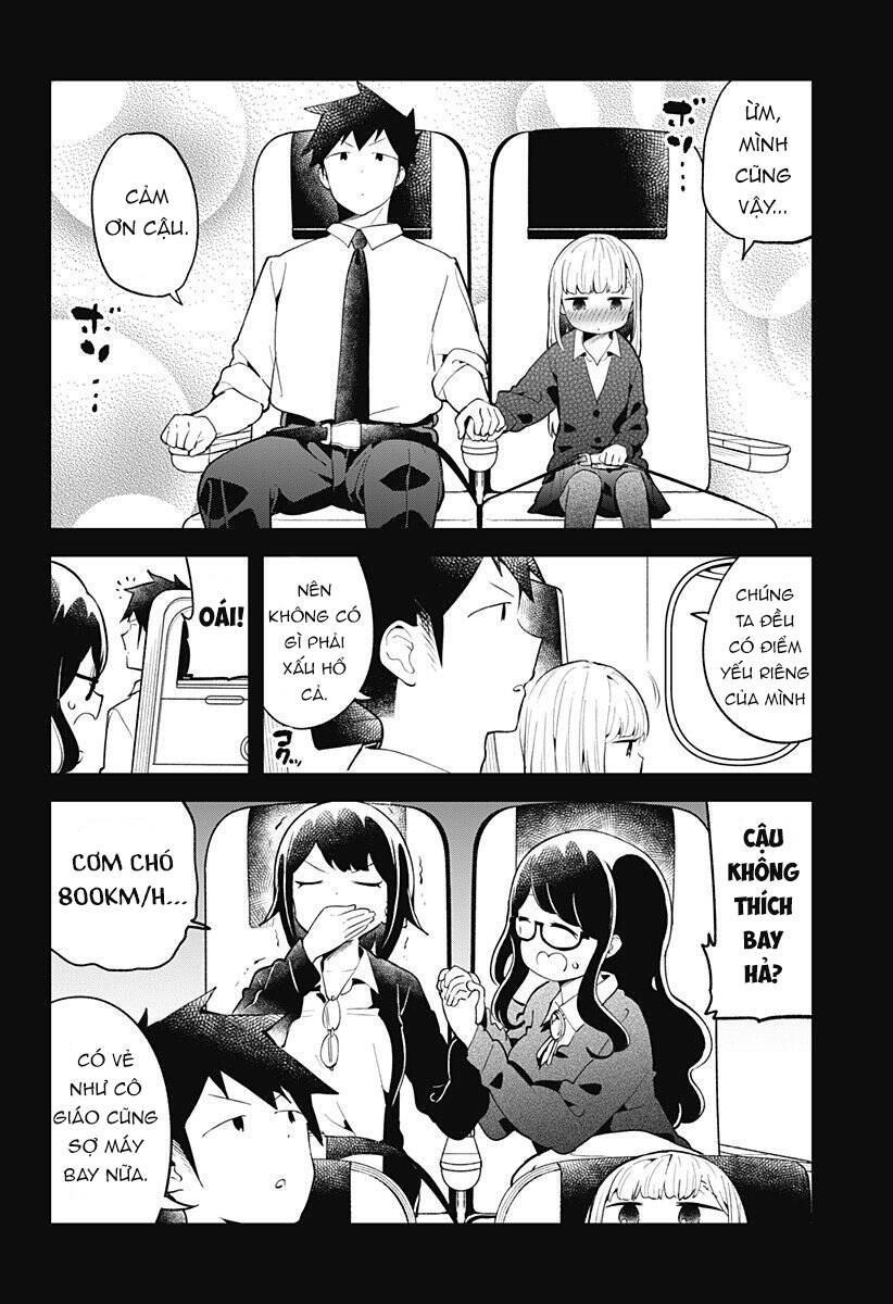 Aharen-San Wa Hakarenai Chapter 97 - 7