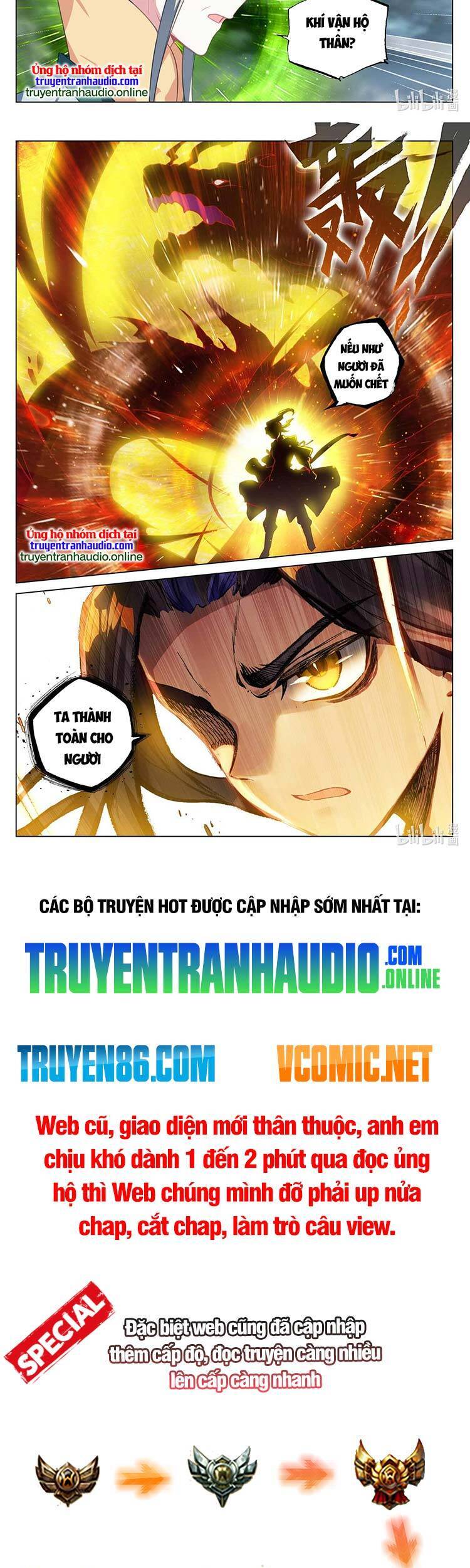 Nguyên Tôn Chapter 489 - 5