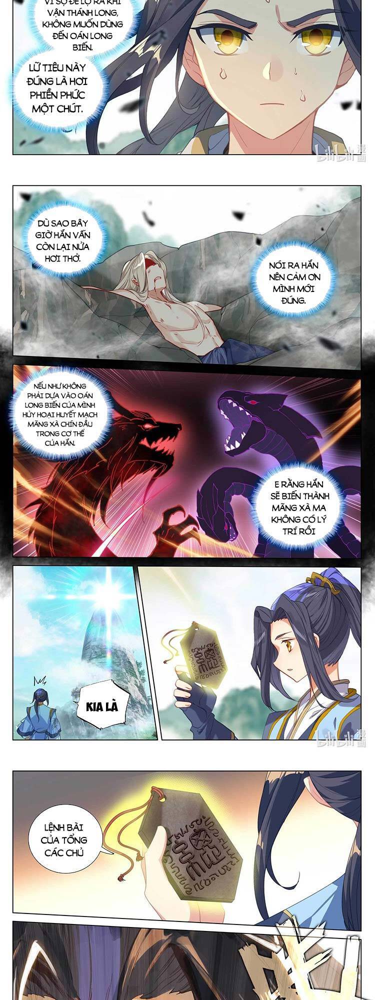 Nguyên Tôn Chapter 491 - 2